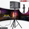 5 Core Speaker Stand Tripod Floor Tall Pair Adjustable Up to 72 Inch DJ Studio Monitor Stands Pole Mount  - SS ECO 2PK WoB